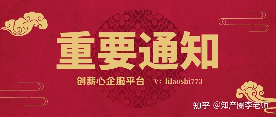 【上海市】上海口岸2022年深化跨境贸易营商环境改革若干措施 ...-第1张图片-90博客网 【上海市】上海口岸2022年深化跨境贸易营商环境改革若干措施 ...-第1张图片-90博客网