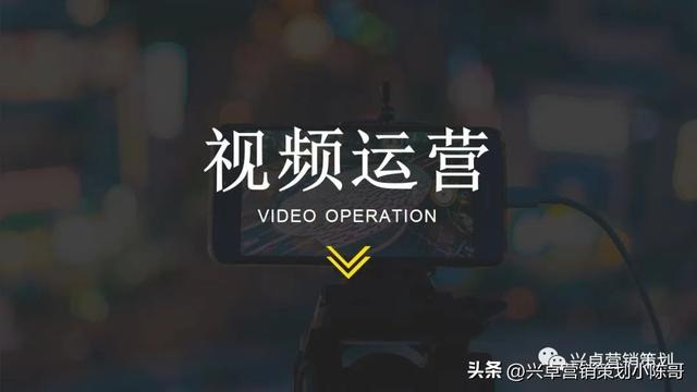 总有一款适合你丨抖音运营9大技巧-第7张图片-90博客网