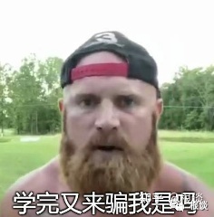 从海外营销角度分析，拼多多出海能成功吗？-第5张图片-90博客网