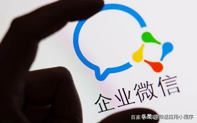 微信如何做好社群运营？教你如何利用工具做好社群运营-第1张图片-90博客网