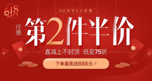 干货收藏：玩转中国内地网络营销-第6张图片-90博客网