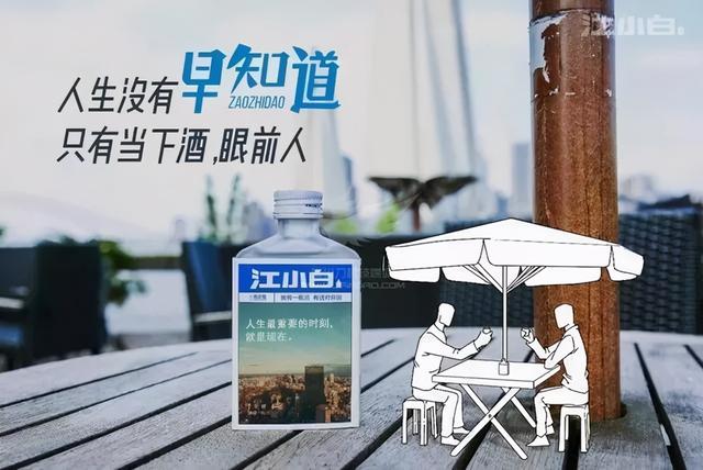 干货收藏：玩转中国内地网络营销-第5张图片-90博客网