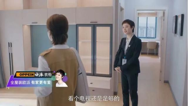 干货收藏：玩转中国内地网络营销-第4张图片-90博客网