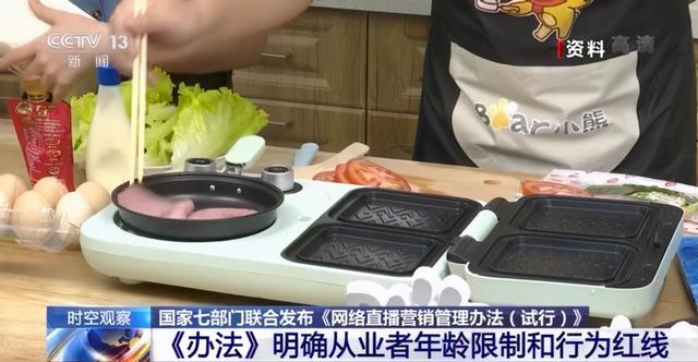 干货收藏：玩转中国内地网络营销-第14张图片-90博客网