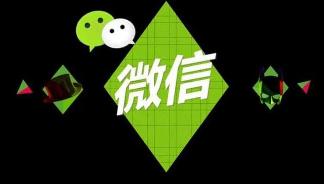 实操教会你微信精细化运营，其实赚钱很简单-第1张图片-90博客网