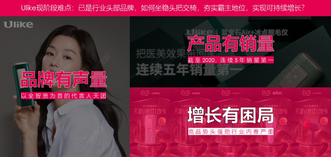 小红书占位营销,如何助力品牌成就霸屏地位?-第3张图片-90博客网 小红书占位营销,如何助力品牌成就霸屏地位?-第3张图片-90博客网