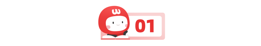 小红书占位营销,如何助力品牌成就霸屏地位?-第2张图片-90博客网 小红书占位营销,如何助力品牌成就霸屏地位?-第2张图片-90博客网