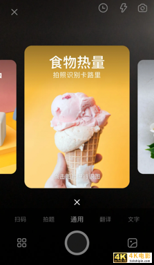 搜索升维战,新玩家有什么新打法?-第9张图片-90博客网 搜索升维战,新玩家有什么新打法?-第9张图片-90博客网