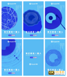 搜索升维战，新玩家有什么新打法？-第14张图片-90博客网