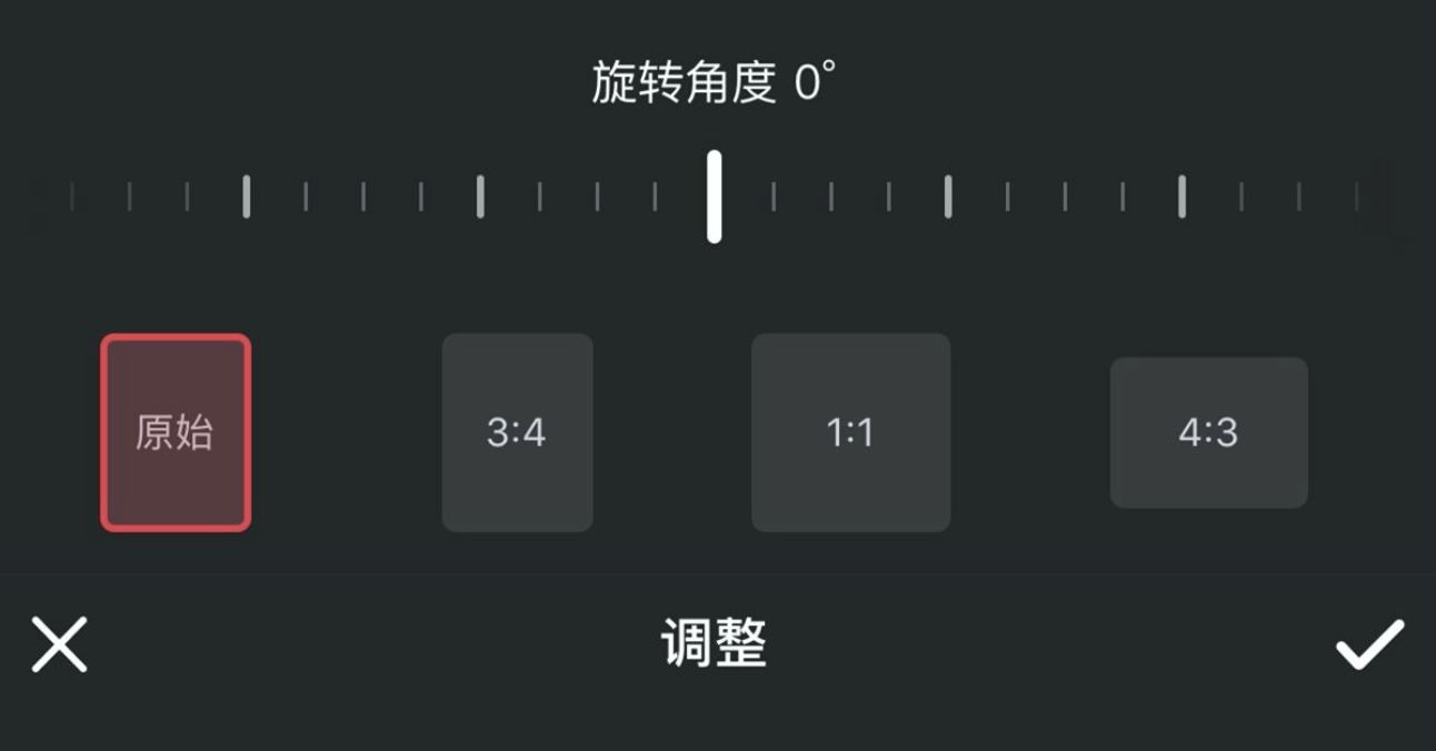 小红书运营全攻略(关于养号、限流违规、快速涨粉、爆文 ... ...-第12张图片-90博客网 小红书运营全攻略(关于养号、限流违规、快速涨粉、爆文 ... ...-第12张图片-90博客网
