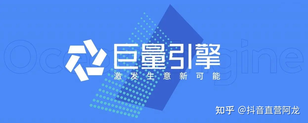 常州抖音推广介绍,常州抖音短视频代运营-第1张图片-90博客网 常州抖音推广介绍,常州抖音短视频代运营-第1张图片-90博客网
