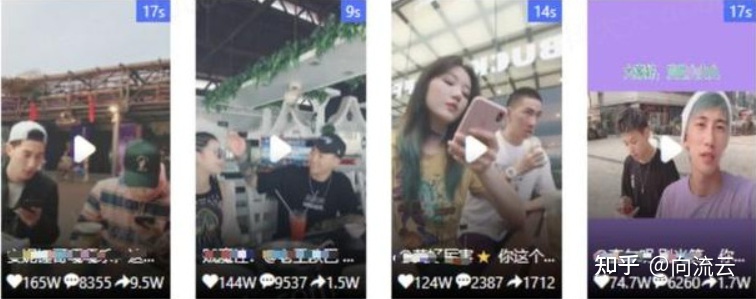 还是一步步来吧!抖音短视频运营整体策划方案,看完你就学会了 ...-第3张图片-90博客网 还是一步步来吧!抖音短视频运营整体策划方案,看完你就学会了 ...-第3张图片-90博客网