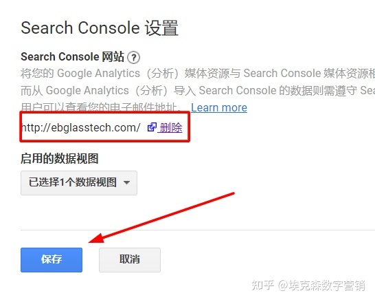 Google站长工具之谷歌搜索控制台(GSC-Google Search ...-第13张图片-90博客网 Google站长工具之谷歌搜索控制台(GSC-Google Search ...-第13张图片-90博客网