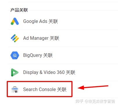 Google站长工具之谷歌搜索控制台(GSC-Google Search ...-第15张图片-90博客网 Google站长工具之谷歌搜索控制台(GSC-Google Search ...-第15张图片-90博客网