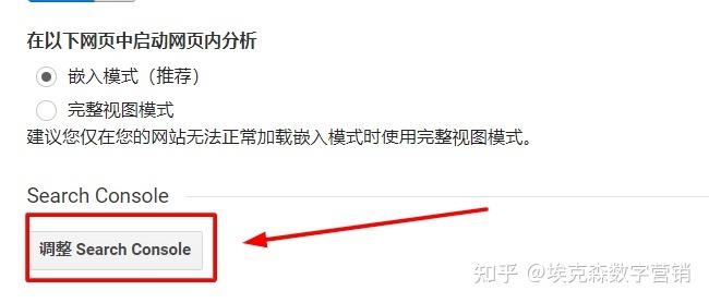 Google站长工具之谷歌搜索控制台(GSC-Google Search ...-第11张图片-90博客网 Google站长工具之谷歌搜索控制台(GSC-Google Search ...-第11张图片-90博客网