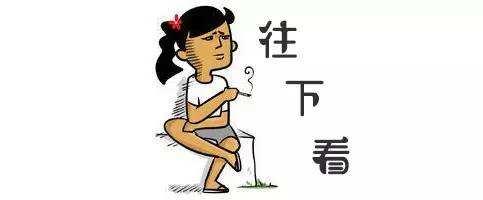 28个小Tips｜传说中的微信运营技巧都在这儿了（入门级）-第1张图片-90博客网
