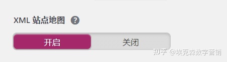 Google站长工具之谷歌搜索控制台(GSC-Google Search ...-第26张图片-90博客网 Google站长工具之谷歌搜索控制台(GSC-Google Search ...-第26张图片-90博客网
