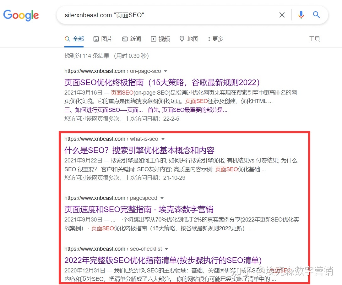 Google站长工具之谷歌搜索控制台(GSC-Google Search ...-第87张图片-90博客网 Google站长工具之谷歌搜索控制台(GSC-Google Search ...-第87张图片-90博客网