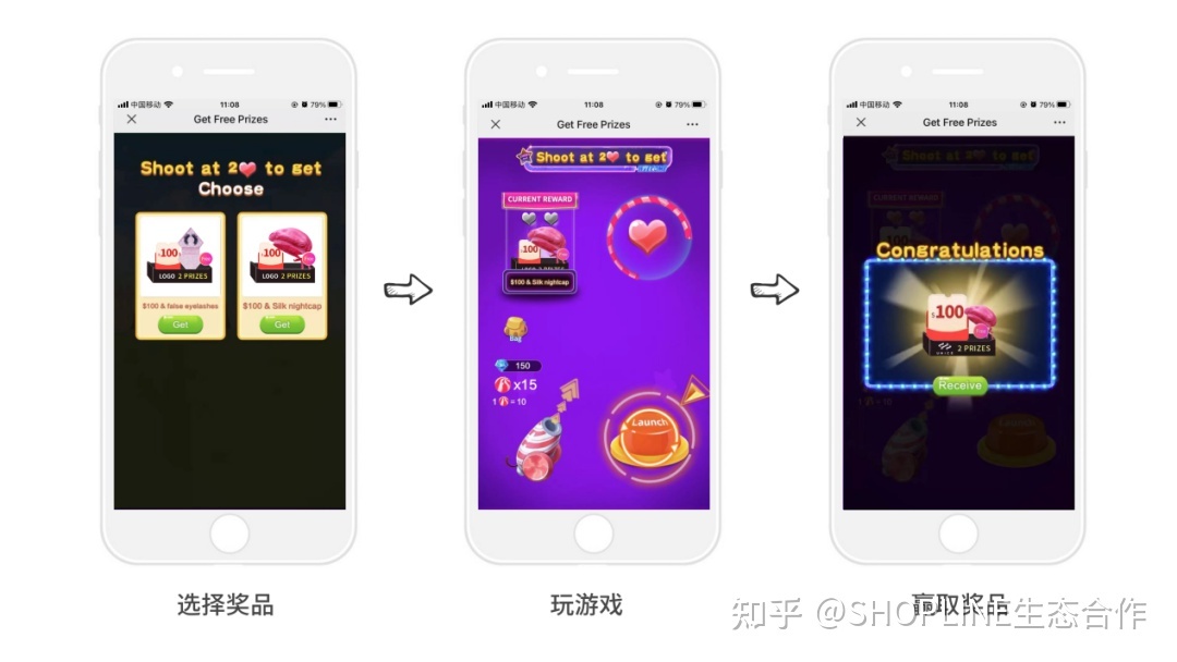 创意游戏营销产品JoyCool上线SHOPLINE应用商店!实现 ...-第2张图片-90博客网 创意游戏营销产品JoyCool上线SHOPLINE应用商店!实现 ...-第2张图片-90博客网