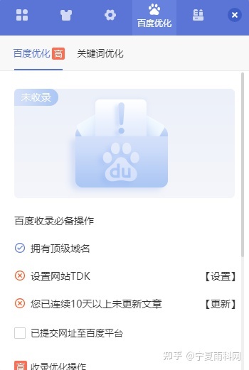 广告行业网站如何在线设计搭建？-第10张图片-90博客网