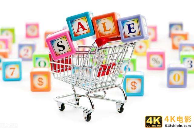 爆品思维：打造爆品的3大步骤，7大卖点，完成产品的快速扩张-第1张图片-90博客网