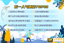 “保守失去机会，激进失去根基”，快消厂商与社区团购的碰撞-第6张图片-90博客网
