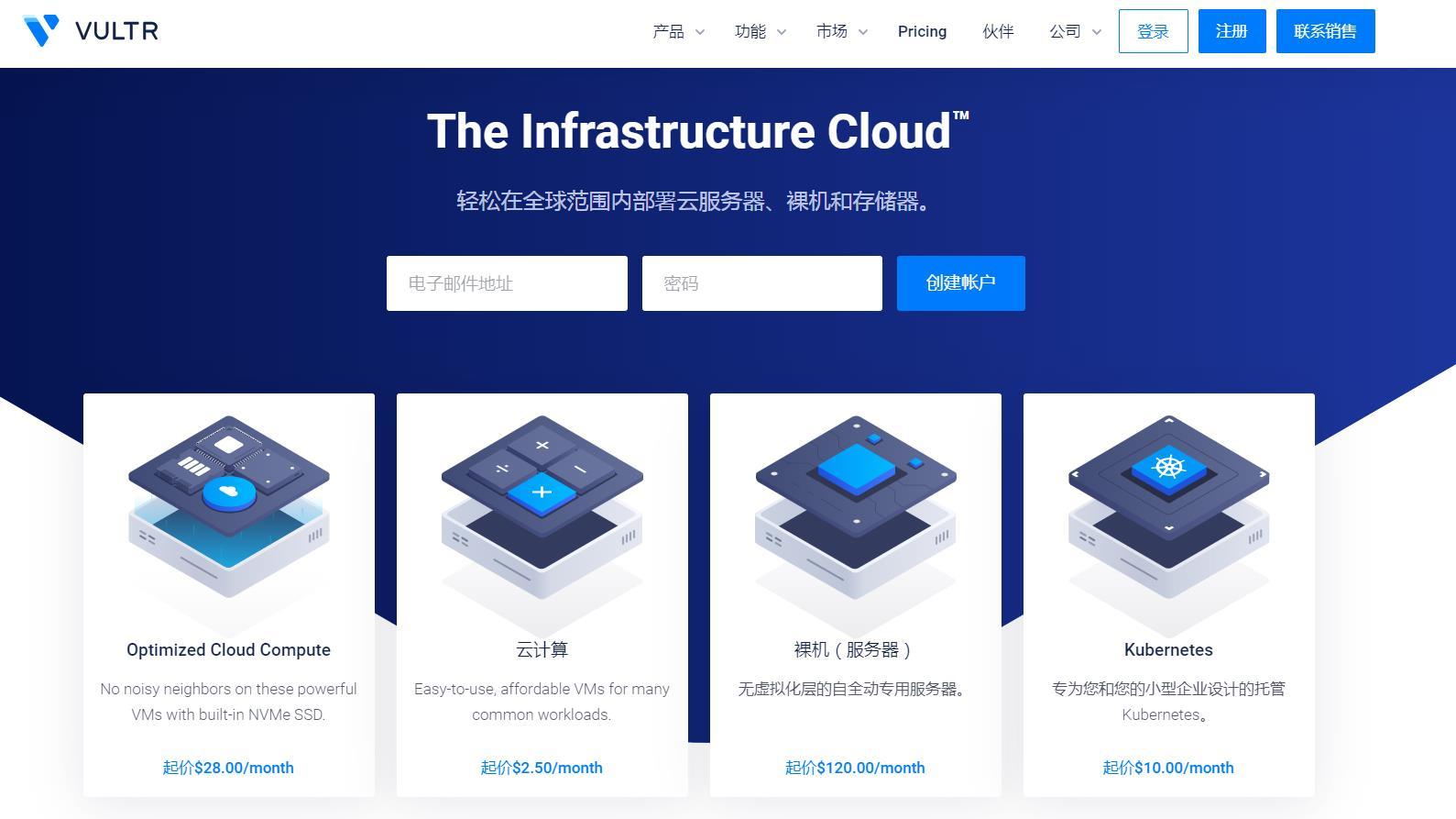 做好外贸网站谷歌SEO优化的14个步骤-第2张图片-90博客网