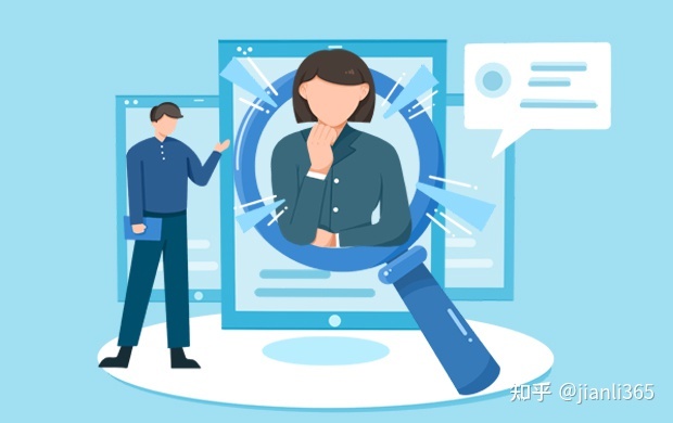 电商运营个人简历模板范文-第1张图片-90博客网