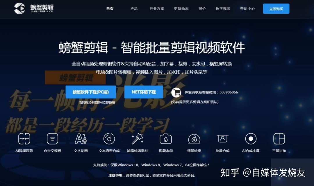 10款自媒体人必备的免费工具，快速高效运营-第6张图片-90博客网