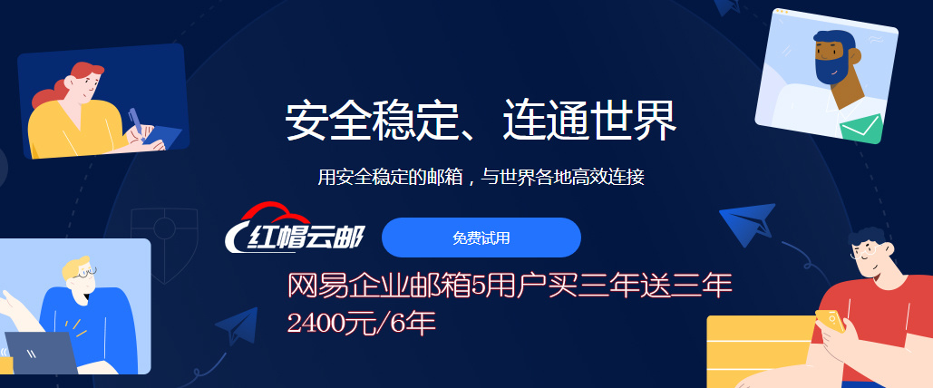 以运营维度剖析独立站的营销活动-第1张图片-90博客网 以运营维度剖析独立站的营销活动-第1张图片-90博客网