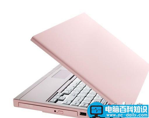 电脑无法进入系统的解决方法-第1张图片-90博客网