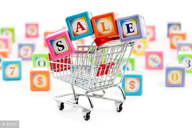 10个电商营销思路，助你写出有吸引力的营销方案！-第2张图片-90博客网