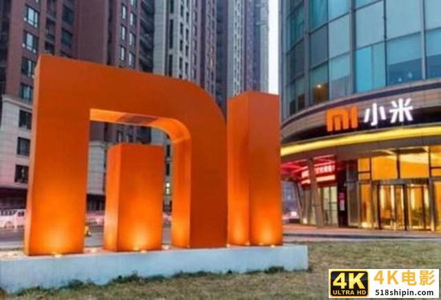 线上手机市场彻底变天，小米气势如虹，有望跻身全球前三强-第1张图片-90博客网