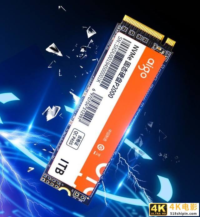 超级闪购秒杀 1TB M.2高速固态硬盘首跌破500元大关-第2张图片-90博客网