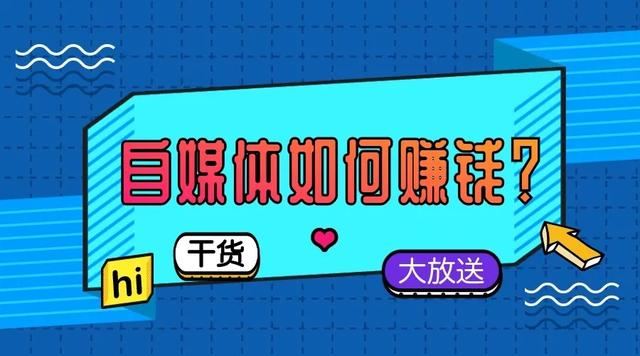 网络营销的八种方式-第1张图片-90博客网