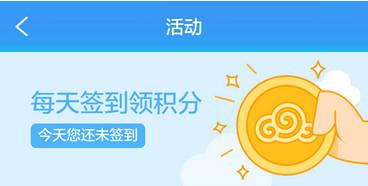 汇总十大电商营销手段背后的设计重点-第5张图片-90博客网
