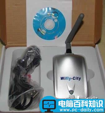 一条网线两台电脑同时上网的解决方法-第3张图片-90博客网 一条网线两台电脑同时上网的解决方法-第3张图片-90博客网