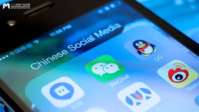 请接招！解锁微信公众号高阶玩法-第1张图片-90博客网