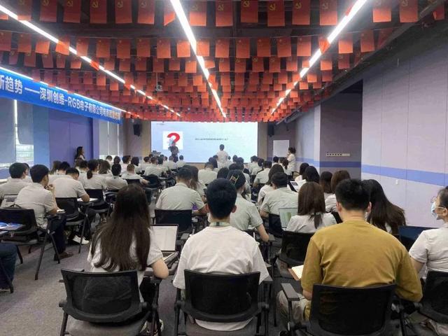 电商运营新趋势下，如何驱动品牌成功？-第3张图片-90博客网