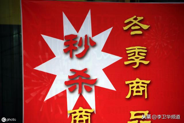 微信群日常运营如何操作？-第3张图片-90博客网