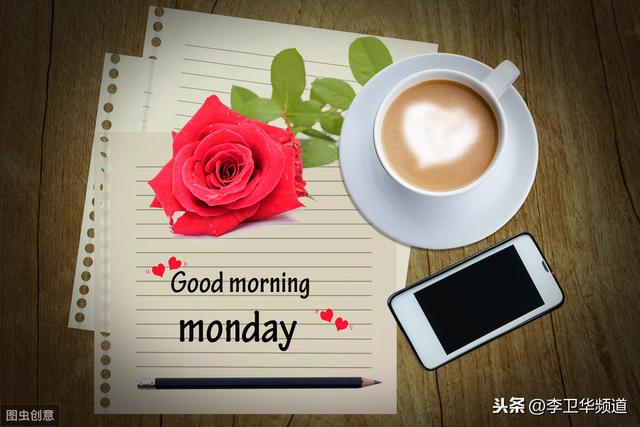 微信群日常运营如何操作？-第1张图片-90博客网