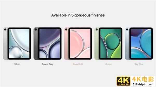 iPad mini 6全细节:8.4英寸全面屏配A14芯片-第1张图片-90博客网 iPad mini 6全细节:8.4英寸全面屏配A14芯片-第1张图片-90博客网