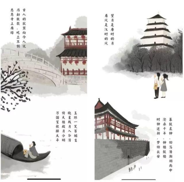 企业如何做好微信公众号？教你5招-第9张图片-90博客网