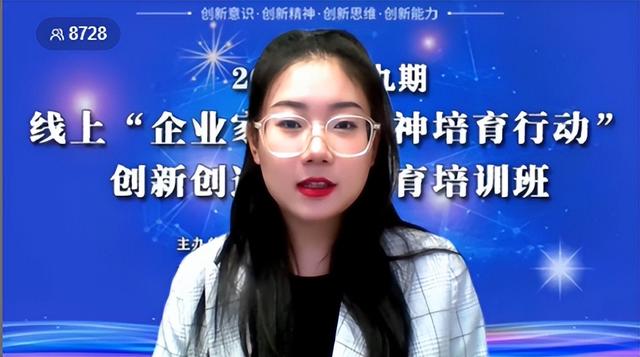 看懂内容电商4.0流量密码，把握后疫情时代的巨大商机-第1张图片-90博客网