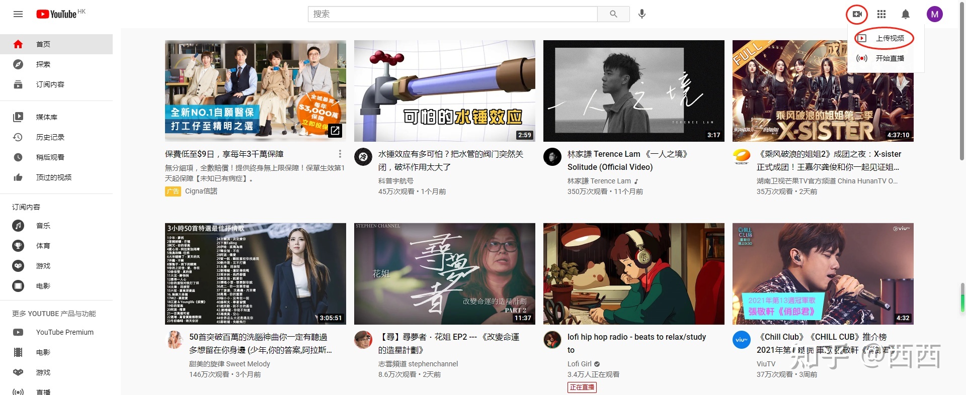 独立站推广的十种方式!-第3张图片-90博客网 独立站推广的十种方式!-第3张图片-90博客网