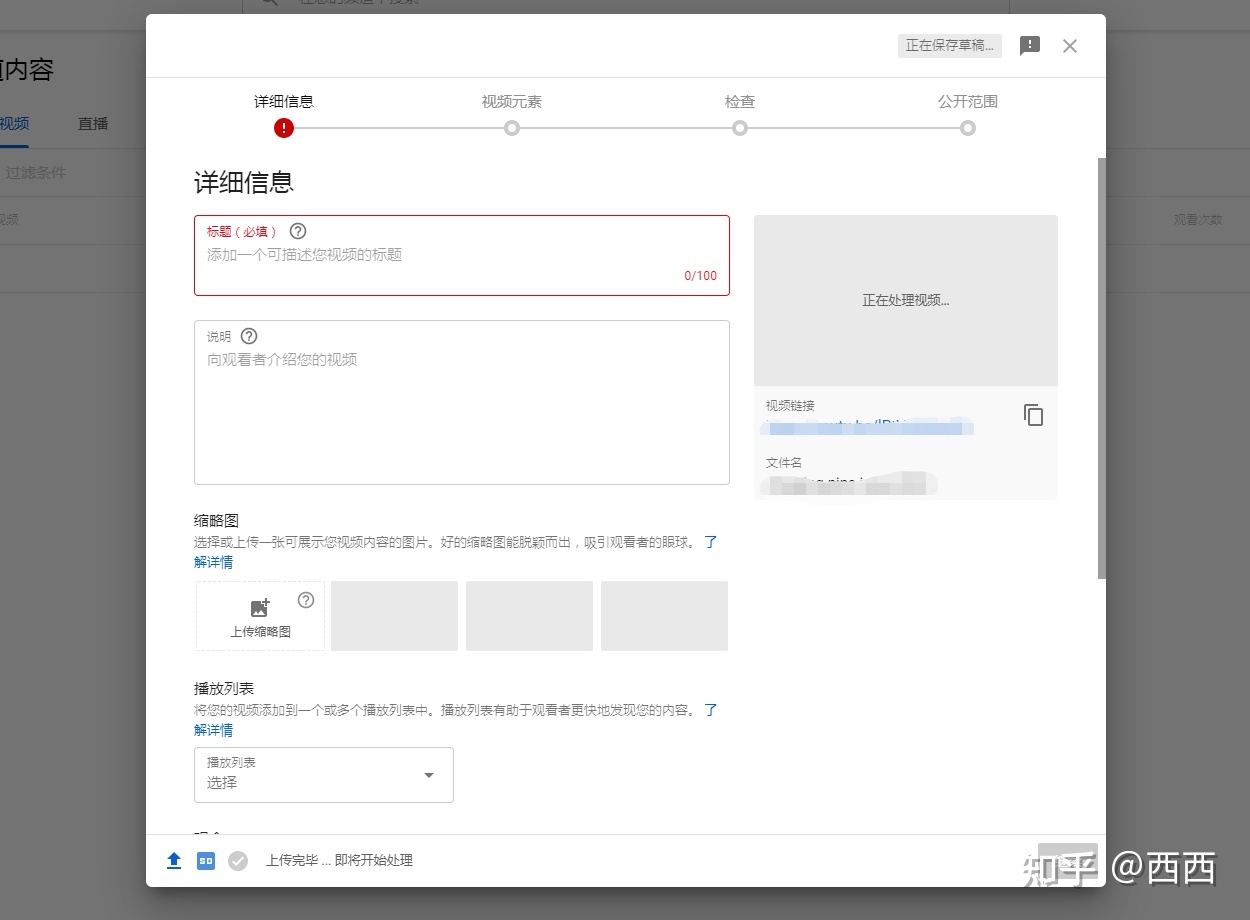 独立站推广的十种方式!-第5张图片-90博客网 独立站推广的十种方式!-第5张图片-90博客网
