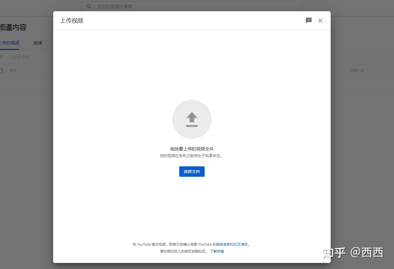独立站推广的十种方式!-第4张图片-90博客网 独立站推广的十种方式!-第4张图片-90博客网