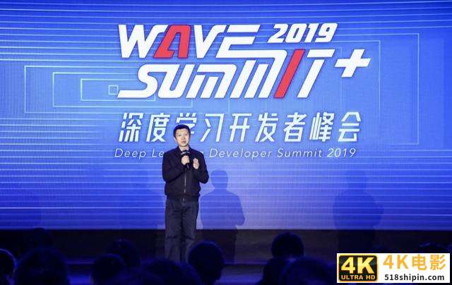 百度飞桨再升级：21个产品方向、四大开发套件助力150多万开发者-第1张图片-90博客网