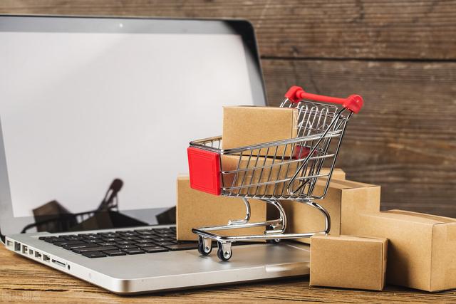 电商运营技术-第1张图片-90博客网