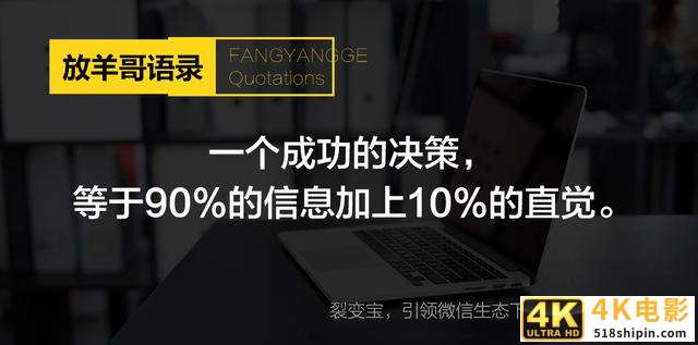 10个令人拍案叫绝的经典营销案例-第3张图片-90博客网
